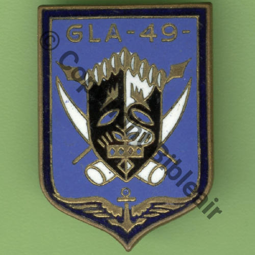 4515.EMGFA GLA.49 BRAZZAVILLE  DrP+DPast Guilloche Cloisonne motifs relief Src.Y.GENTY 28Eur(x2) 